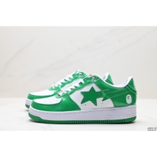 Nike Air Force 1 Shoes